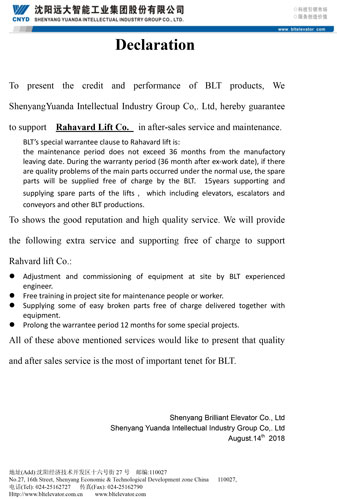 BLT Service Contract ,قرارداد گارانتی BLT 